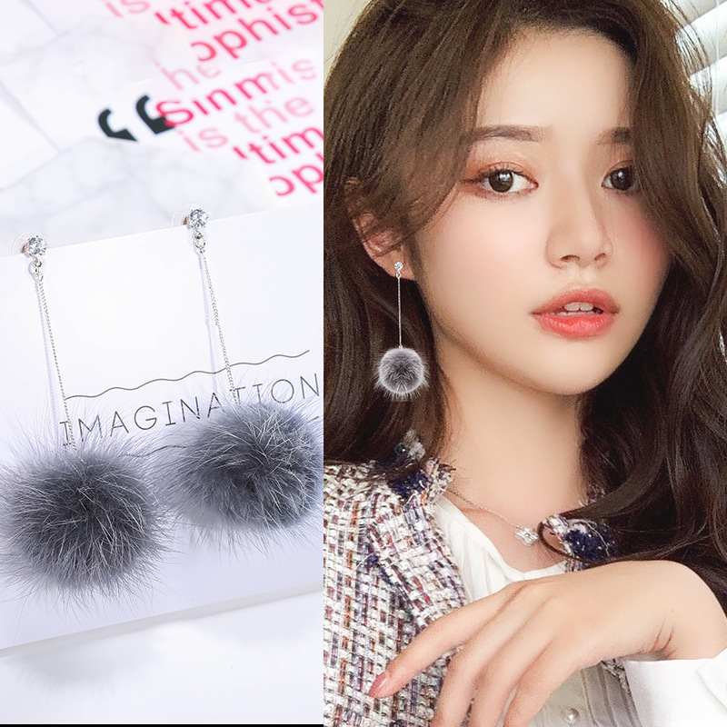 925纯银毛毛球耳环女气质韩国简约毛绒耳坠百搭貂毛球吊坠耳钉夹