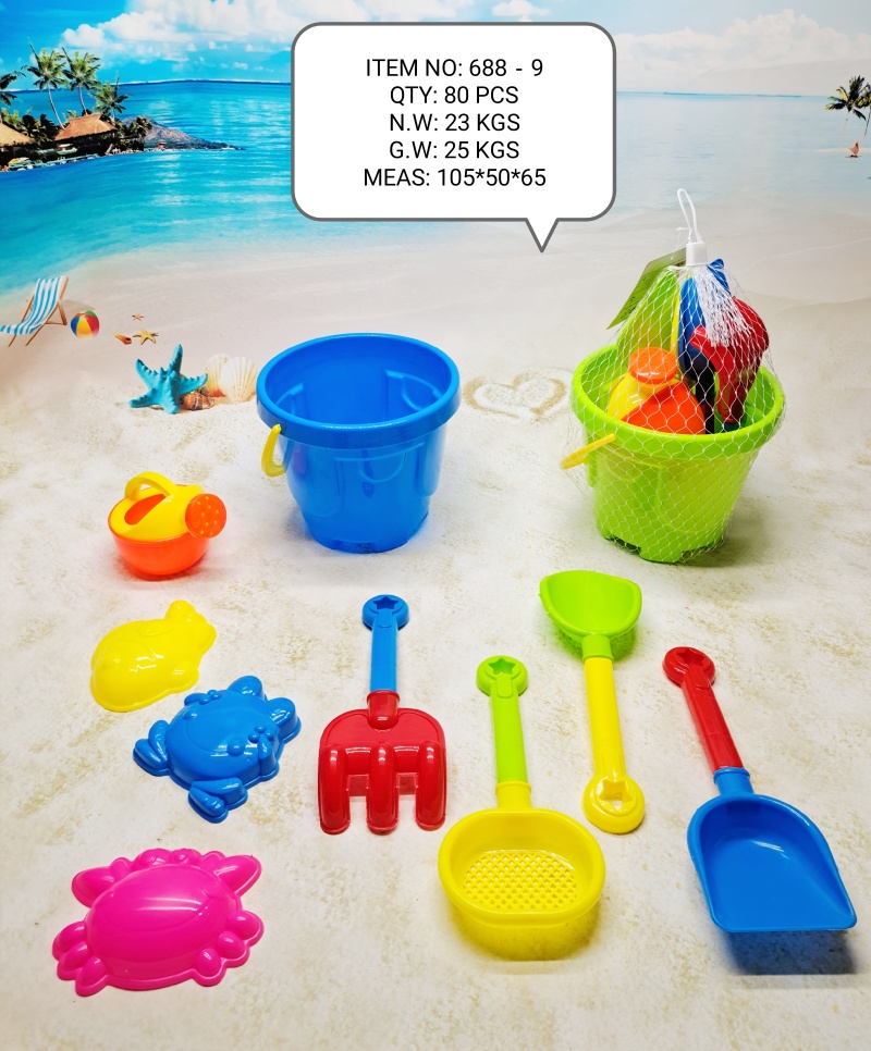 Factory direct sales 688-9 Summer outdoor children's beach Essentials pic 1