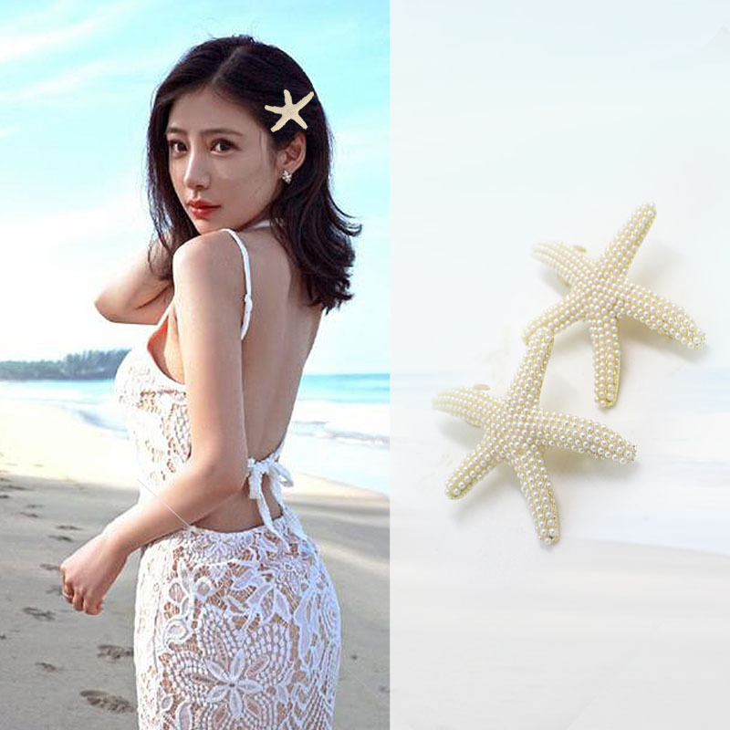 2020新款海星发卡网红气质发卡清新发卡人造珍珠贝珠海星发夹BB夹