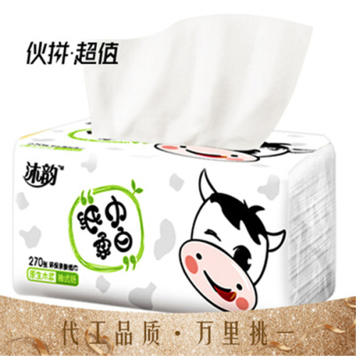 6.23hpcz charm cow tissue for mother and baby toilet paper hotel household napkin tissue free shipping