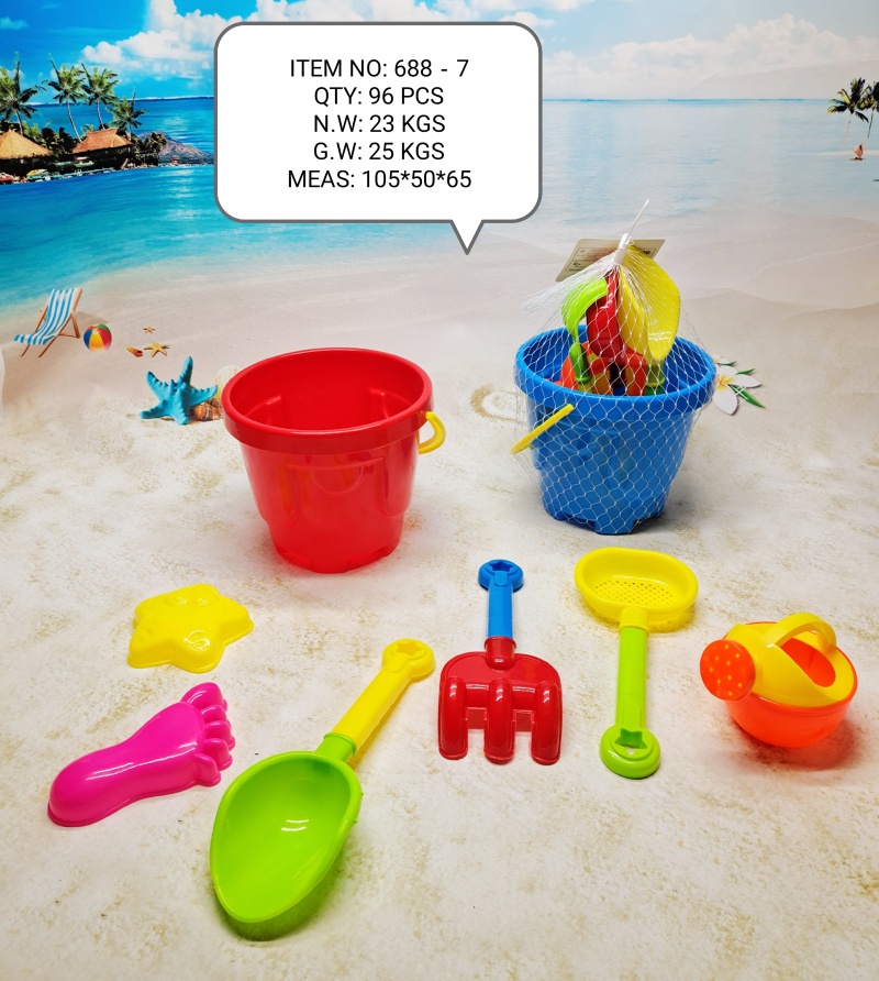 Factory direct sales 688-7: A must-have for outdoor summer beach sand play pic 1