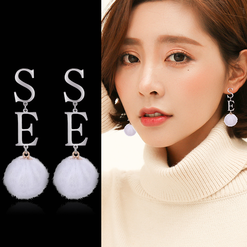 S925银针毛毛球耳环 长款毛球气质圆球耳坠女百搭球球耳钉批发