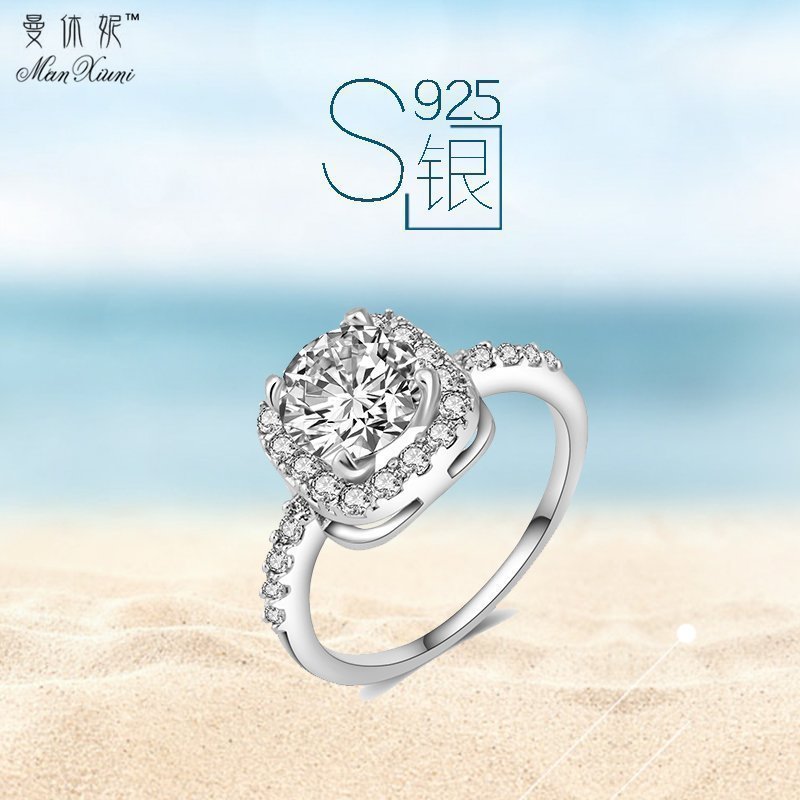 曼休妮时尚潮人银红宝石戒指女日韩国简约装饰品锆石仿真钻戒礼物