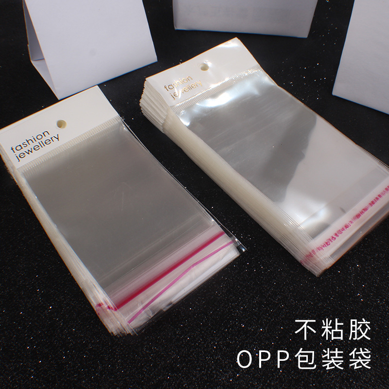 圆孔卡头挂袋包装饰品透明珠光膜opp袋 6*12可定制厂家直销