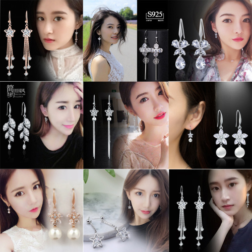 S Earrings Women‘s Korean-Style Long Simple 925 Sterling Silver Tassel Anti-Allergy Earrings Crystal Personalized All-Match Earrings