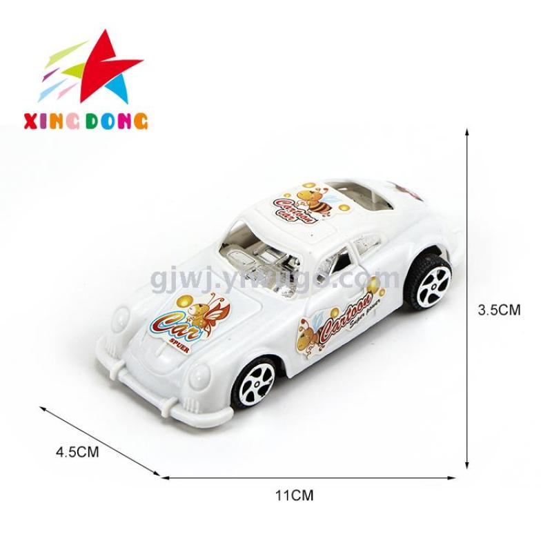 China Pull Line Toy, Pull Line Toy Wholesale, Manufacturers, Price