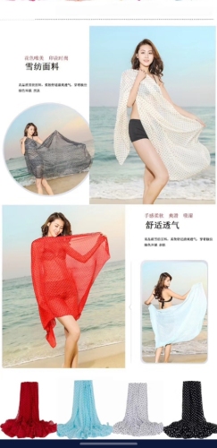 Artificial Silk Oversized Beach Towel Sunscreen Scarf