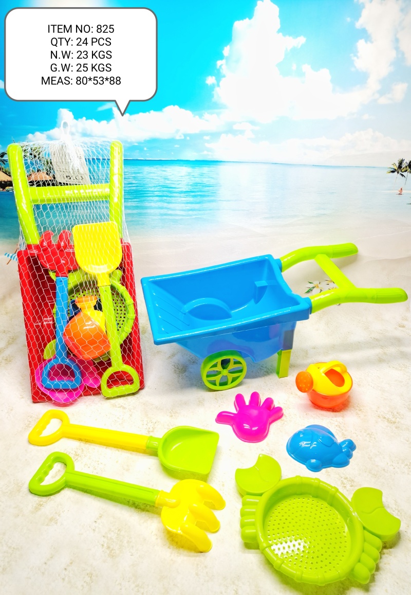 Factory direct sales of summer beach outdoor products. 825 essential products for children to play with water pic 1