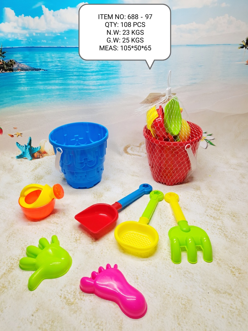 Factory direct sales 688-97 summer beach outdoor play must-bring toys for children pic 1