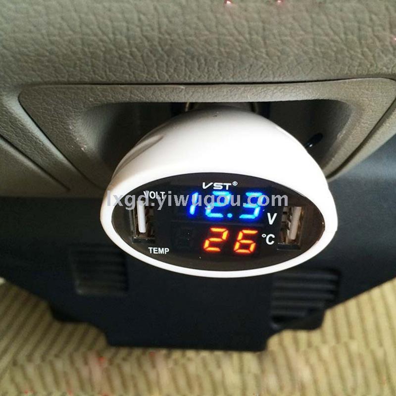 VST 7045V Car Thermometer Clock Voltmeter with Blue Backlight – pfdeal