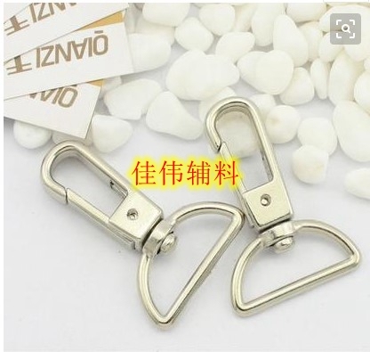 Various Sizes Small Buckle Backpack Long Shoulder Strap Dog Buckle Hardware Accessories Pet Bag Hook Buckle Wallet keychain 