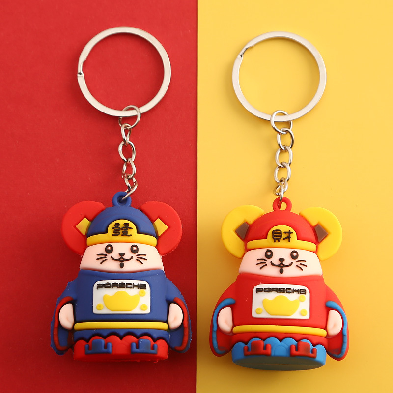 摆地摊创意卡通财神老鼠钥匙扣圈链挂件饰品配件活动小礼品批发