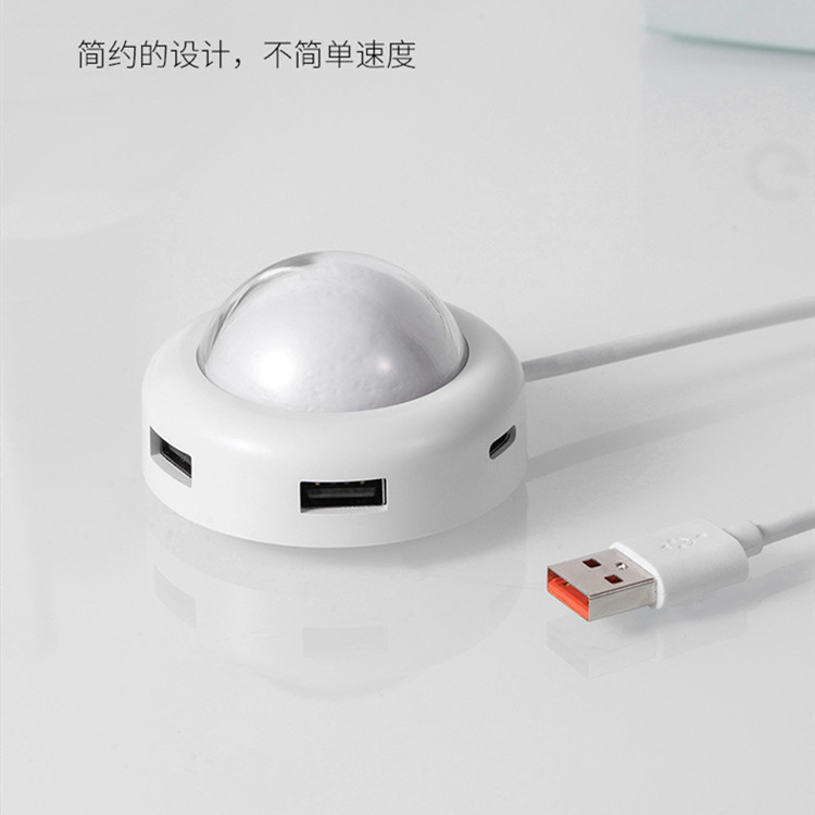 新款月球灯USB接口分线器桌面电脑扩展器创意多口HUB一拖四扩展器