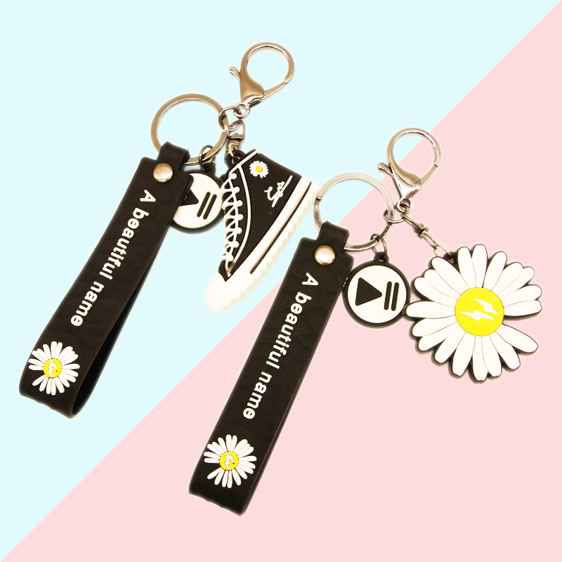 2020爆款明星同款小雏菊ins风个性潮男软胶PVC钥匙扣链挂件批发