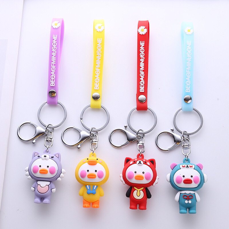 新款韩国网红创意嘟嘟鸭钥匙扣挂件汽车包包挂饰小礼品批发