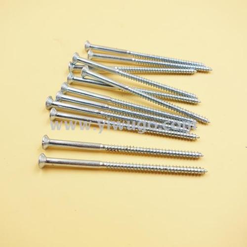 fastener 304 stainless steel cross countersunk head self-tapping screw flat pointed tail self-drilling screw woodworking spiral thread nail