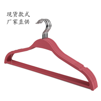 Manufacturer direct selling household closet hangers wet and Dry Adult color Imitation wood plastic hook hangers hangers hangers hangers