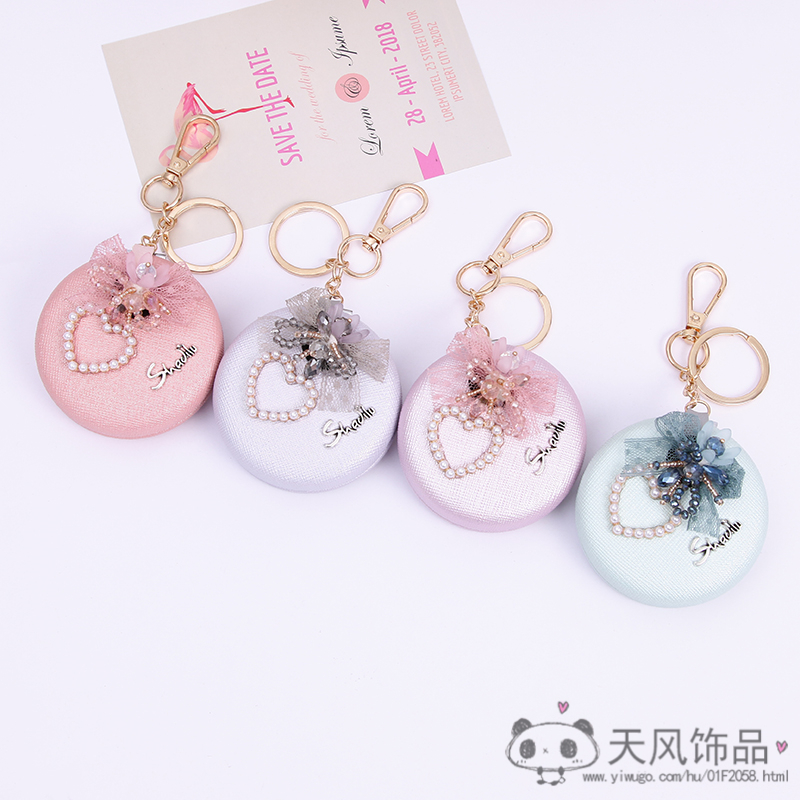 钥匙挂件可爱创意小镜子钥匙链卡通汽车女士包包挂坠挂饰随身镜