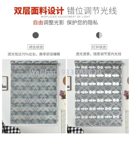Customized Jacquard Living Room Bedroom Balcony Bathroom Roller Shutter Soft Gauze Curtain Home Curtain Finished Product Wholesale Factory Direct Sales