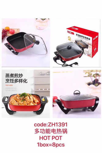 Korean-Style Electric Square Pot Household