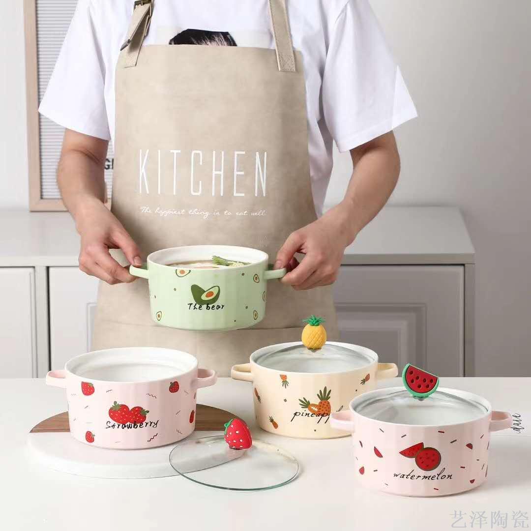 水果色釉陶瓷泡面碗陶瓷沙拉玻璃盖碗