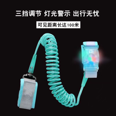 Child lost-proof rope ring Child lost-proof strap Child lost-proof backpack walking rope