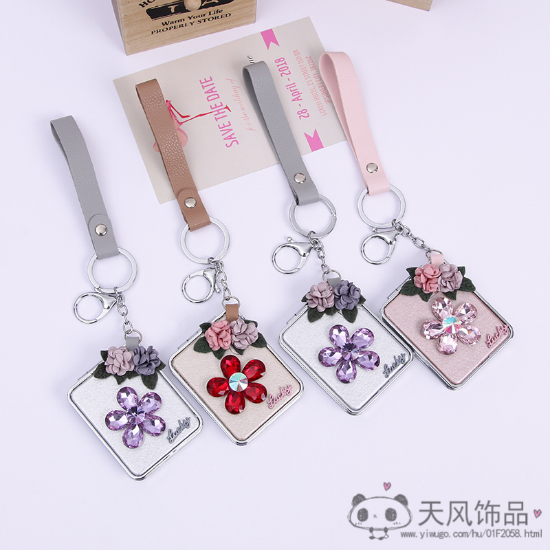 方形便捷化妆镜子随身补妆镜包挂件创意礼品手工贴玻璃钻钥匙扣