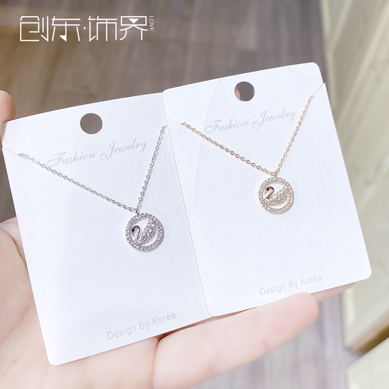 网红直播项链女新款潮网红ins简约天鹅吊坠饰品时尚首饰锁骨链女