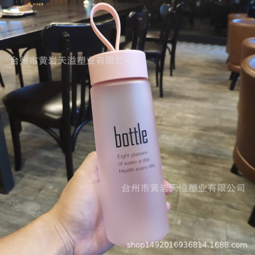 2019 Tumbler Internet Celebrity Water Cup Ins Portable Student Girl Simple Cute Plastic Matte Simple Cup