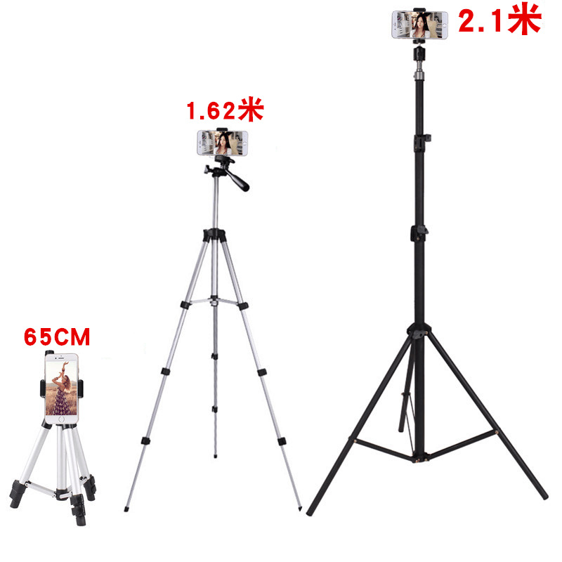手机直播三角支架美拍快手录像视频三脚架便携蓝牙遥控拍照三脚架