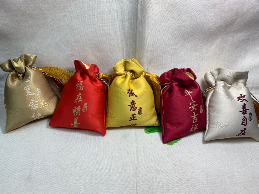 防疫香囊辟秽防感中草药手工香包佛珠手链饰品礼品