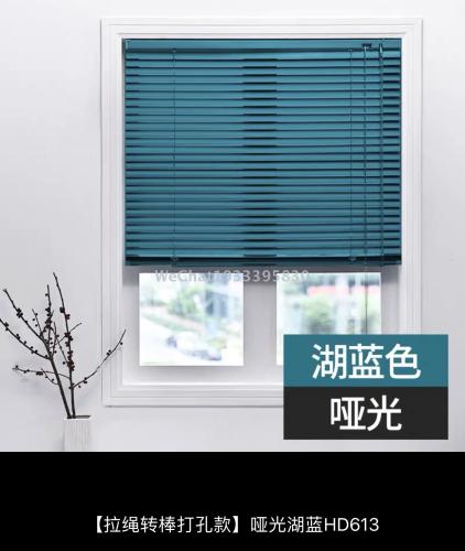 Aluminum Alloy Color Matching Track Louver Curtain Finished Waterproof bathroom Office Office Workshop Curtain Manufacturers