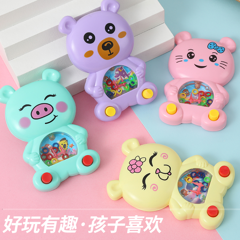 2727益智小孩套圈玩具可爱水机3周岁地摊奖品儿童游戏机水套圈