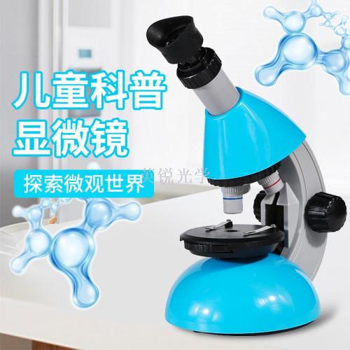 new xsp-1604 children‘s educational microscope 640 times hd high power scientific experiment