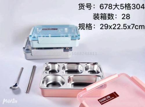 Stainless Steel Separated Lunch Box 304 Stainless Steel square Lunch Box Sealed Leak-Proof Bento Box 