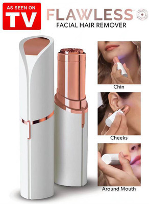 Hot-Selling Women‘s Electric Shaver Lipstick Hair Remover Gold-Plated Hair Remover Miniflawles Foreign Trade Exclusive 