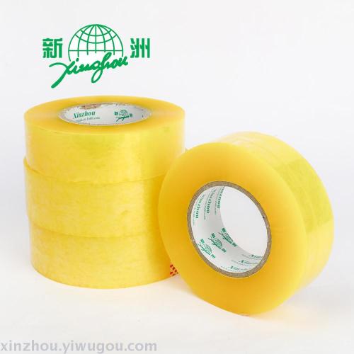 Transparent Packing Tape High Sticky Yellow Factory Wholesale Customization
