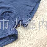 Lixin Men‘s Comfortable Knitted Plain Multi-Color Underwear Men‘s Underwear 