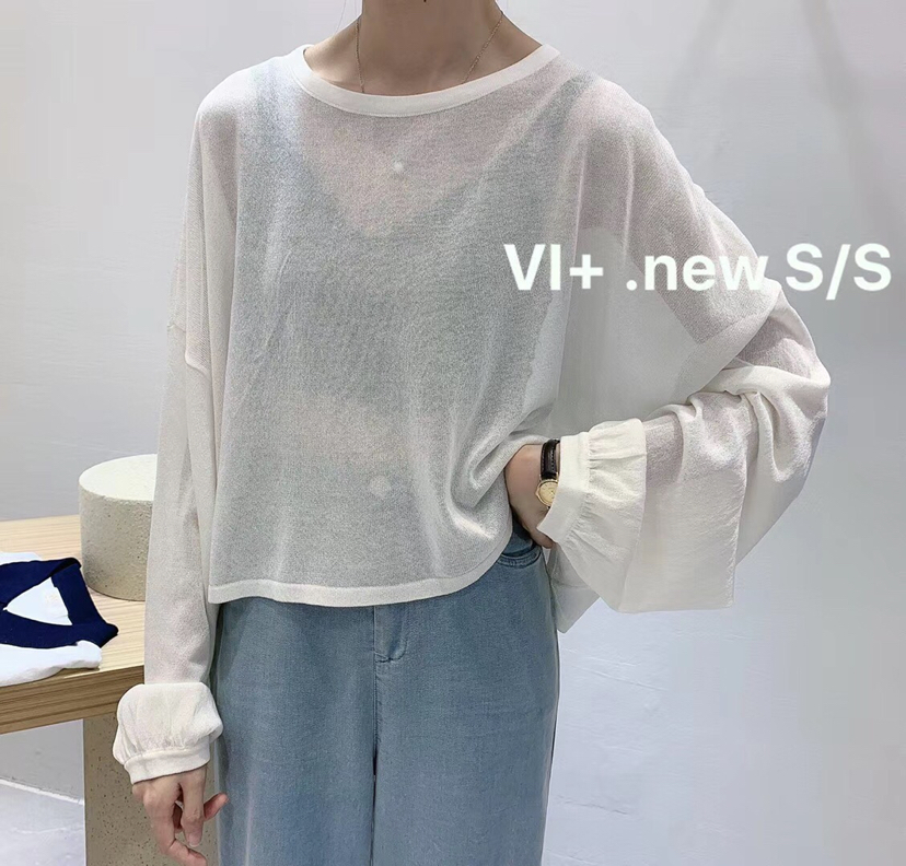 万能百搭冰丝针织衫2020年新款圆领简约宽松透视性感长袖防晒衣