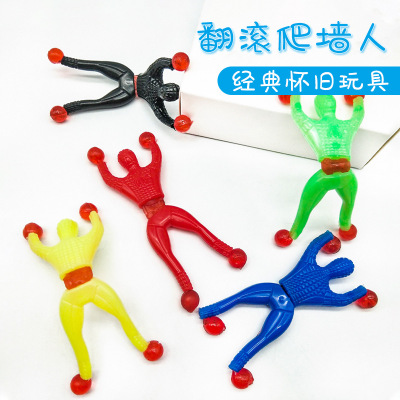 Wall Climbing Man Sticky Spider-Man Wall Climbing Superman Wall Climbing Man Trick Stress Relief TPR Expandable Material Toy