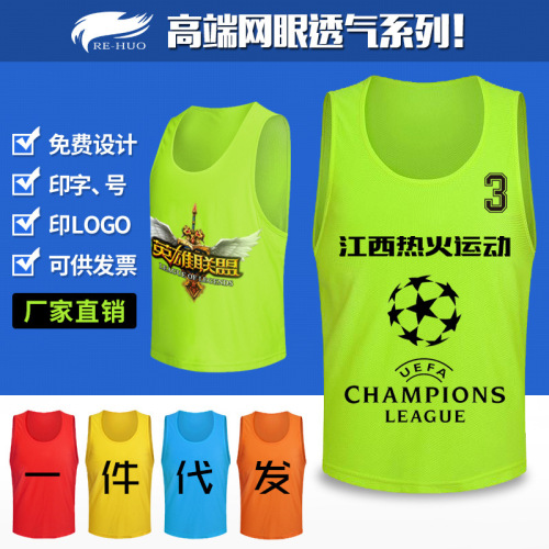 factory wholesale children adult racing suit mesh football training number vest group expansion customization