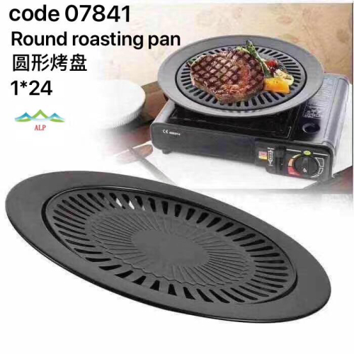 Korean Barbecue Pte Iron