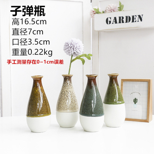creative home ceramic crafts ceramic vase office desk boutique vase decoration home decoration vase wholesale
