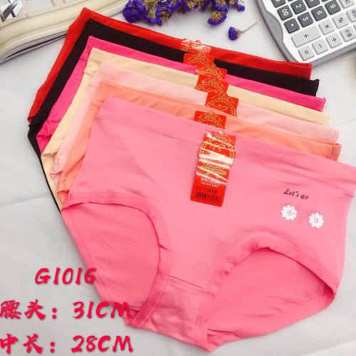 Foreign Trade Underwear Women‘s Briefs High Waist Pure Color Mummy Simple Girl Pants Pants Factory Direct Sales
