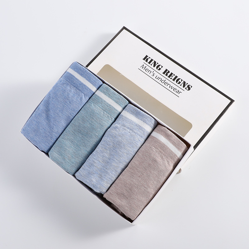 【4条盒装】一号男士内裤中腰无缝透气舒适高弹彩棉平角裤