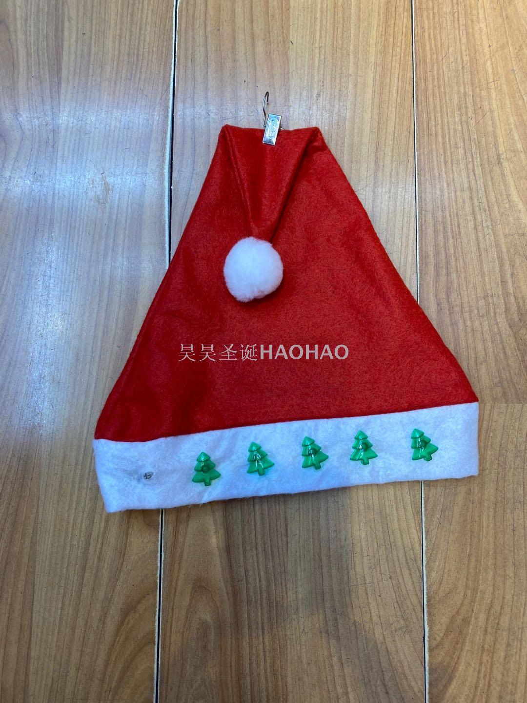 圣诞节装扮圣诞帽子优质无纺布儿童成人圣诞老人节日礼品厂家直销