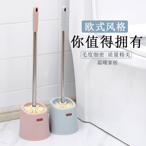 Go to the Dead End Toilet Cleaning Toilet Brush Toilet Long Handle Wall Hanging Stainless Steel Soft Bristle Brush Set with Base