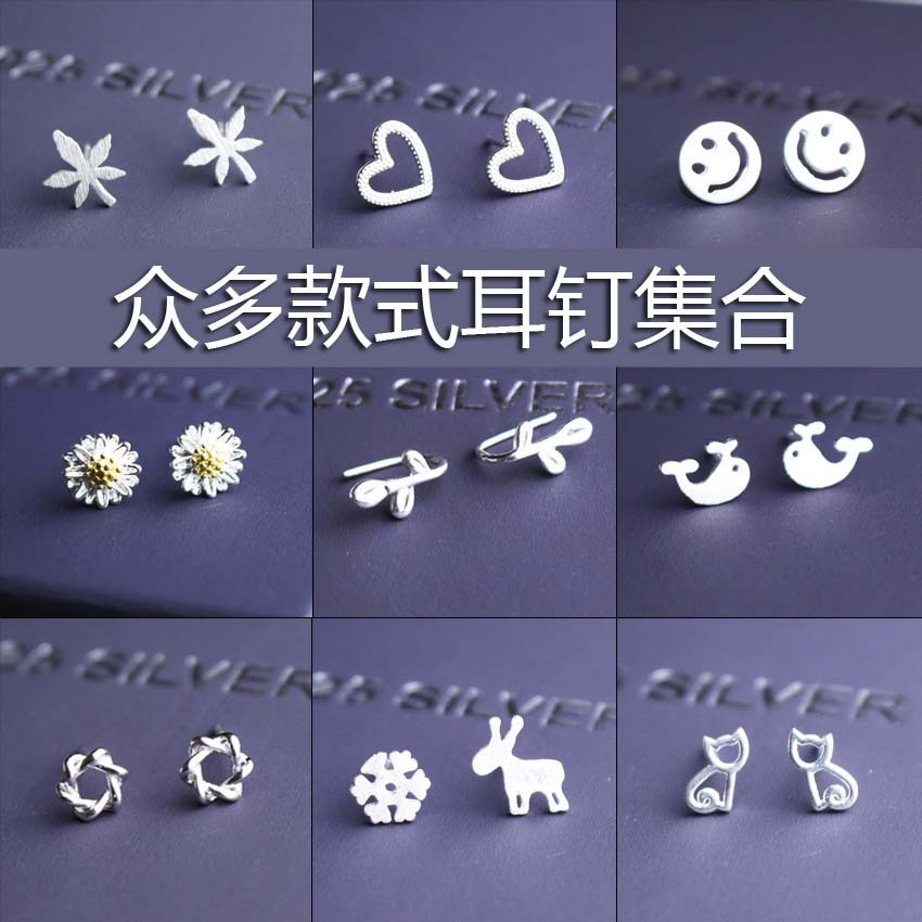 热卖s925纯银耳针小耳钉简约气质耳饰韩版耳钉女批发合集6