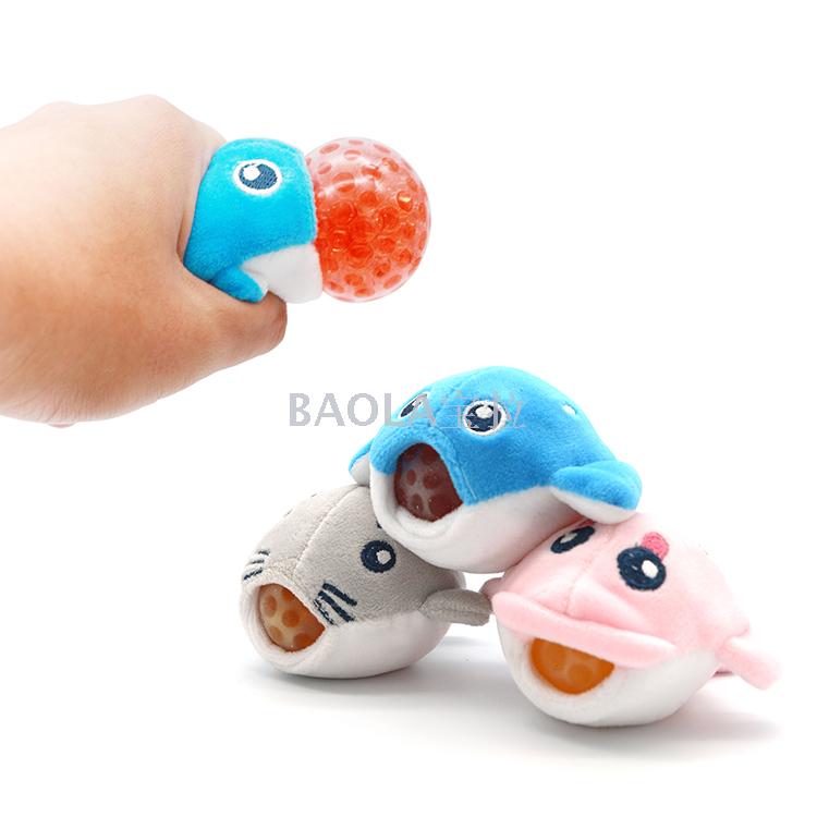毛绒减压发泄玩具葡萄球捏捏乐解压神器创意新奇特儿童节日礼品