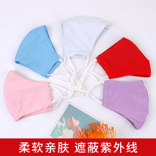 summer thin sunscreen mask cool cloth female riding dustproof anti-pollen three-dimensional breathable washable breathing mesh